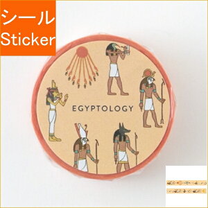 Green Flash O[tbV V[ E STUDY HOLIC }XLOe[v ÑGWvgw/_X V[    Ao fR[V n[g  XebJ[ X}z ق  