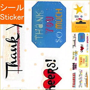 S&C Corporation S&CR[|[V V[ E RCM87 ThankYou 肪Ƃ V[    Ao fR[V n[g  XebJ[ X}z ق  킢 XPW[ 