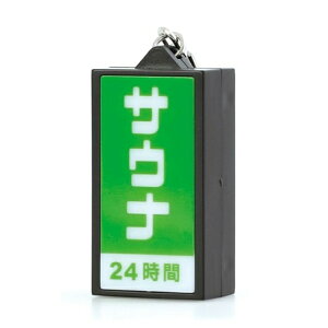 HIGHTIDE nC^Ch G(ZAKKA) E j[g ŔL[z_[ TEi @u@hƁ@Xgbv@a XPW[ 蒠̃^CL[p[