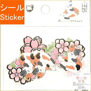 ACTIVE CORPORATION ANeBuR[|[V2 V[ E t͂ȂV[ OєL V[    Ao fR[V n[g  XebJ[ X}z ق  킢