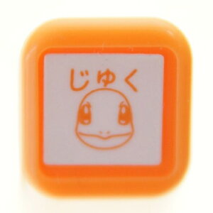 KODOMONOKAO ǂ̂ X^v E |P|CgZA キ qgJQ X^v CN 킢 LN^[ 蒠 CXg 6mm 5 3 قуX^v@@搶 XPW[
