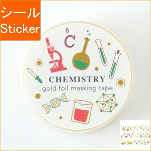 Green Flash O[tbV V[ E STUDY HOLIC }XLOe[v w V[    Ao fR[V n[g  XebJ[ X}z ق  킢 XP