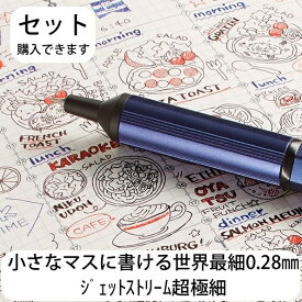 LACONIC ラコニック 2025 2024年 12月始まり 手帳 B6 VL バーチカルレフト ワークダイアリー ポケット 干支 巳 仕事計画 おしゃれ 大人かわいい 手帳カバー シンプル ダイアリー スケジュール帳 手帳のタイムキーパー
