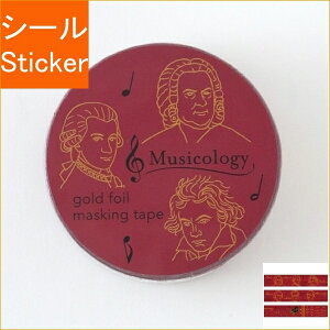 Green Flash O[tbV V[ E STUDY HOLIC }XLOe[v yw V[    Ao fR[V n[g  XebJ[ X}z ق  킢 X