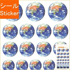 楽天市場 地球 シールの通販 楽天市場 地球 シールの通販