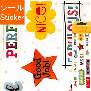 S&C Corporation S&CR[|[V V[ E RCM88 Nice/Good V[    Ao fR[V n[g  XebJ[ X}z ق  킢 XPW[ 蒠̃^C