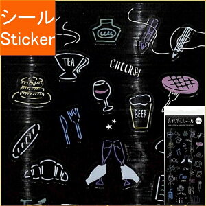 GREENFLASH V[ E ^钆̃V[ NAV[fC[/~L[  V[    Ao fR[V n[g  XebJ[ X}z ق  킢 XPW