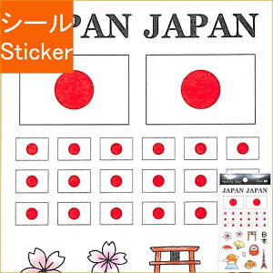 PINEBOOK pCubN V[ E }XLOV[E{ V[  XPW[ fR XebJ[ _CA[   IsbN { X|[c }[N V[ XPW[ 蒠