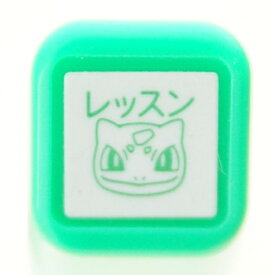 楽天市場 シール フシギダネの通販