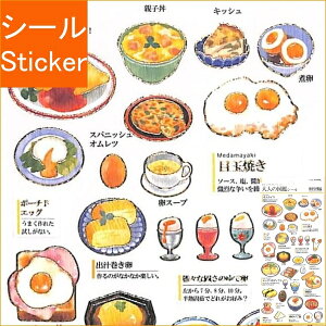 KAMIOJAPAN J~IWp V[ E l}ӃV[ 07288  ICX ڋʏĂ ^}S Ă V[    Ao fR[V n[g  XebJ[ X}z 