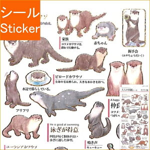 KAMIOJAPAN J~IWp V[ E PMl̐}ӃV[ JE\ V[    Ao fR[V n[g  XebJ[ X}z ق  킢 XPW[ 