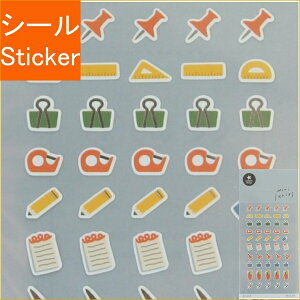 S&C Corporation S&CR[|[V V[ E XeG~jXebJ[deco.07 XPW[ 蒠̃^CL[p[