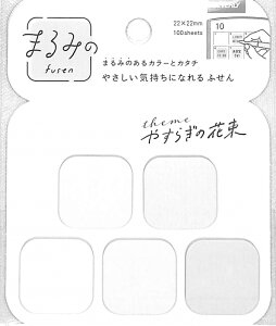 BEVERLY ro[ i E ܂݂̂₷炬̉ԑv` ӂ@o@@|XgCbg XPW[ 蒠̃^CL[p[