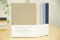 楽天市場 予約 10月上旬発送予定 Delfonics ﾃﾞﾙﾌｫﾆｯｸｽ 22年1月始まり 21年10月始まり 手帳 週間ﾊﾞｰﾃｨｶﾙ式 ﾊﾞｰﾁｶﾙ A5 A5 ｺﾝｿﾅﾝﾄ 大人かわいい おしゃれ 可愛い キャラクター 手帳カバー ｽｹｼﾞｭｰﾙ帳 手帳 のﾀｲﾑｷｰﾊﾟｰ 手帳のタイムキーパー