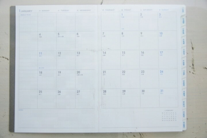 楽天市場 スケジュール帳 22 年1月始まり Delfonics デルフォニックス 手帳 週間レフト式 ホリゾンタル B6 ダイアリー リフィル B6 タイプbx ロルバーン A6 限定 大人かわいい おしゃれ 可愛い 手帳カバー 日記帳 サイズ 手帳のタイムキーパー 手帳のタイムキーパー 楽天市場 スケジュール帳 22 年1月始まり Delfonics デルフォニックス 手帳 週間レフト式 ホリゾンタル B6 ダイアリー リフィル B6 タイプbx ロルバーン A6 限定 大人かわいい おしゃれ 可愛い 手帳カバー 日記帳 サイズ 手帳のタイムキーパー 手帳のタイムキーパー