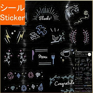 GREENFLASH V[ E ^钆̃V[ NAV[fR[V/~L[ t[ xN^- V[    Ao fR[V n[g  XebJ[ X}z ق  