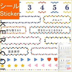 MIDORI ~h V[ E 82389006 V[ ^Cg J[ V[    Ao fR[V n[g  XebJ[ X}z ق  킢 XPW[ 蒠̃^C