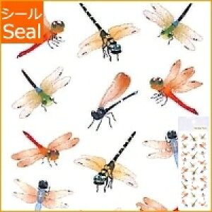 OKUYAMA R V[ E G߁EV[g{3 CR289 V[    Ao fR[V n[g  XebJ[ X}z ق  킢 XPW[ 蒠