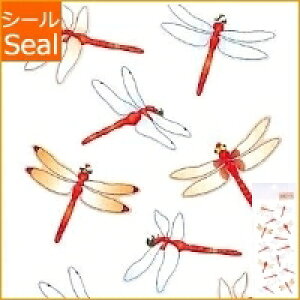 OKUYAMA R V[ E GߘaV[AJg{ JP389V[    Ao fR[V n[g  XebJ[ X}z ق  킢 XPW[ 蒠