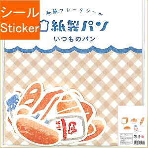 Ð쎆H V[ E p aV[ ̃p V[    Ao fR[V n[g  XebJ[ X}z ق  킢 XPW[ 蒠̃^