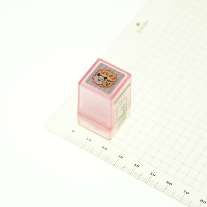 楽天市場 Kodomonokao こどものかお スタンプ ミニスタンプ浸透印 ネコ親子 はなまる スタンプ台 インク かわいい キャラクター 手帳 イラスト 6mm 5個 3個 ごほうびスタンプ 事務 先生 スケジュール帳 手帳のタイムキーパー 手帳のタイムキーパー 楽天市場 Kodomonokao こどものかお スタンプ ミニスタンプ浸透印 ネコ親子 はなまる スタンプ台 インク かわいい キャラクター 手帳 イラスト 6mm 5個 3個 ごほうびスタンプ 事務 先生 スケジュール帳 手帳のタイムキーパー 手帳のタイムキーパー