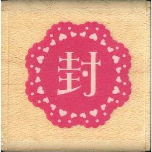 KODOMONOKAO ǂ̂ X^v E |XgX^vC  X^v CN 킢 LN^[ 蒠 CXg 6mm 5 3 قуX^v@@搶 XPW[ 蒠̃^CL[