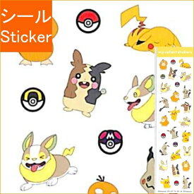 楽天市場 ポケモン アルバム 日用品雑貨 文房具 手芸 の通販