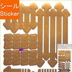 iroha ͏o V[ E PLANNER SEAL GSD-04 TERM V[    Ao fR[V n[g  XebJ[ X}z ق  킢 XPW[ 蒠̃^CL[p