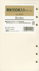 JMAM {\ VXe蒠tB oCu6 455 n(N[)100 ANZT[ tB \\ 22021@oC_[ uh  XPW[ 蒠̃^CL[p[