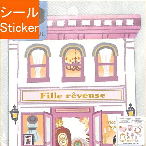 MINDWAVE }ChEFCu V[ E Rg}` t[NV[ 80890 ZNgVbv V[    Ao fR[V n[g  XebJ[ X}z ق  