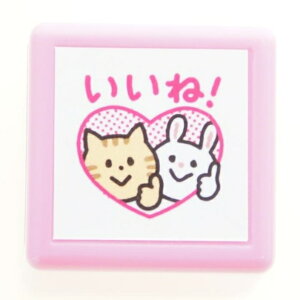 猫 キャラクター イラスト 文房具 文具の人気商品 通販 価格比較 価格 Com