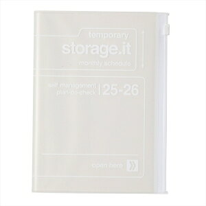 ySALEizMARKS }[NX 2025 4 (2025N3n܂) 蒠 Ԏ(ԃubN) B6 Xg[WCbg n V[xbg |[AhW[ l킢  킢 |Pbg m[