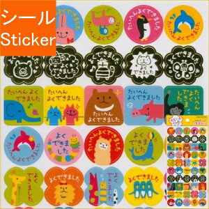 MINDWAVE }ChEFCu V[ E Aj} V[    Ao fR[V n[g  XebJ[ X}z ق  킢 XPW[ 蒠̃^CL