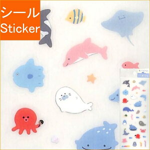 CLOTHES-PIN クローズピン シール ・ フィルムシール すいぞくかん 水族館 US14907 シール帳 福袋 丸 おしゃれ アルバム デコレーション ハート 大量 ステッカー スマホ ごほうび 花 かわいい スケ