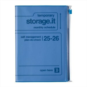 ySALEizMARKS }[NX 2025 4 (2025N3n܂) 蒠 Ԏ(ԃubN) B6 Xg[WCbg n V[xbg |[AhW[ l킢  킢 |Pbg m[