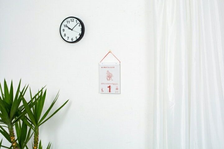 楽天市場 ｽｹｼﾞｭｰﾙ帳 22 年1月始まり Takahashi 高橋手帳 ｶﾚﾝﾀﾞｰ B5 E501 名言 格言日めくりｶﾚﾝﾀﾞｰ 高橋書店 卓上 壁掛 3年 5年 黒 おしゃれ 可愛い ｷｬﾗｸﾀｰ 手帳ｶﾊﾞｰ 日記帳 ｻｲｽﾞ 手帳のﾀｲﾑｷｰﾊﾟｰ 手帳のタイムキーパー