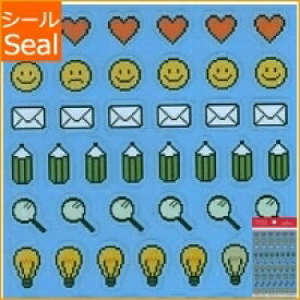 ORANGE AIRLINES オレンジエアライン シール ・ Favorite Stickers -Pixel Smile スケジュール帳 手帳のタイムキーパー