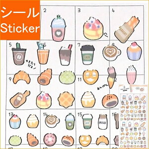 CRUX NbNX V[ E YURUTTO MARKSEAL ЂƂ܂ V[    Ao fR[V n[g  XebJ[ X}z ق  킢 XPW[ 蒠