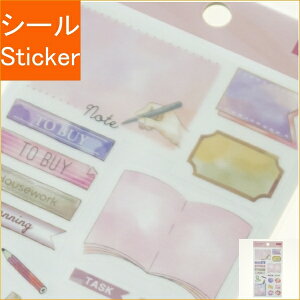 PINEBOOK pCubN V[ E ^XNfR sN V[    Ao fR[V n[g  XebJ[ X}z ق  킢 XPW[ 蒠̃^CL