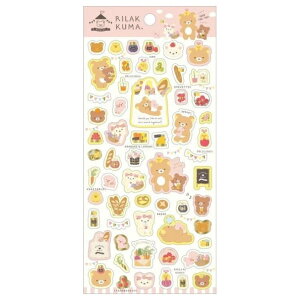 リラックマ 花 生活雑貨の人気商品 通販 価格比較 価格 Com