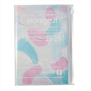 ySALEiz MARKS }[NX 2025 4 (2025N3n܂) 蒠 Ԏ(ԃubN) B6 Xg[WCbg F |[AhW[ l킢  킢 LN^[ EDIT XPW