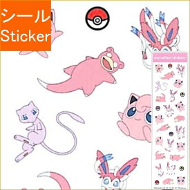 楽天市場 ポケモン アルバム 日用品雑貨 文房具 手芸 の通販 楽天市場 ポケモン アルバム 日用品雑貨 文房具 手芸 の通販