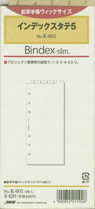 16 スケジュール帳 手帳の人気商品 通販 価格比較 価格 Com 16 スケジュール帳 手帳の人気商品 通販 価格比較 価格 Com