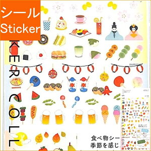 DESINPHILEMIDORI fUCtBE~h V[ E V[2392 G Hו V[  XPW[ fR XebJ[ _CA[  Aj} LN^[ fBYj[ V[ XPW