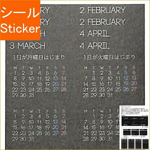 PINEBOOK pCubN V[ E ubNDMSEt[`[OVv TM01156 V[    Ao fR[V n[g  XebJ[ X}z ق  킢 XP