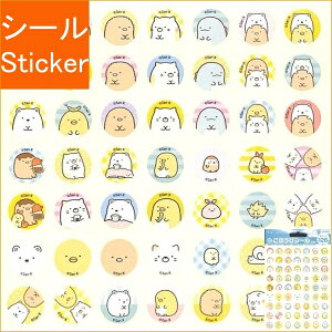 BEVERLY ro[ V[ E ݂炵 قуV[v` V[    Ao fR[V n[g  XebJ[ X}z ق  킢 XPW[ 