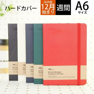 年 手帳 かわいいの人気商品 通販 価格比較 価格 Com