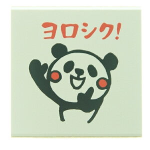 KODOMONOKAO ǂ̂ X^v E ̂͂񂱂₳C VN X^v I[_[ LN^[ 킢 蒠  nR XPW[ 蒠̃^CL[p[