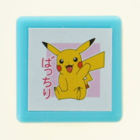 KODOMONOKAO こどものかお スタンプ ・ ポケモン ミニポンスタンプ ピカチュウ ばっちり スタンプ台 インク かわいい キャラクター 手帳 イラスト 6mm ごほうびスタンプ 事務 先生 スケジュール帳 手帳のタイムキーパー