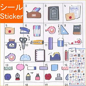 CRUX NbNX V[ E YURUTTO MARKSEAL fXN̂Ƃ V[    Ao fR[V n[g  XebJ[ X}z ق  킢 XPW[ 蒠̃^